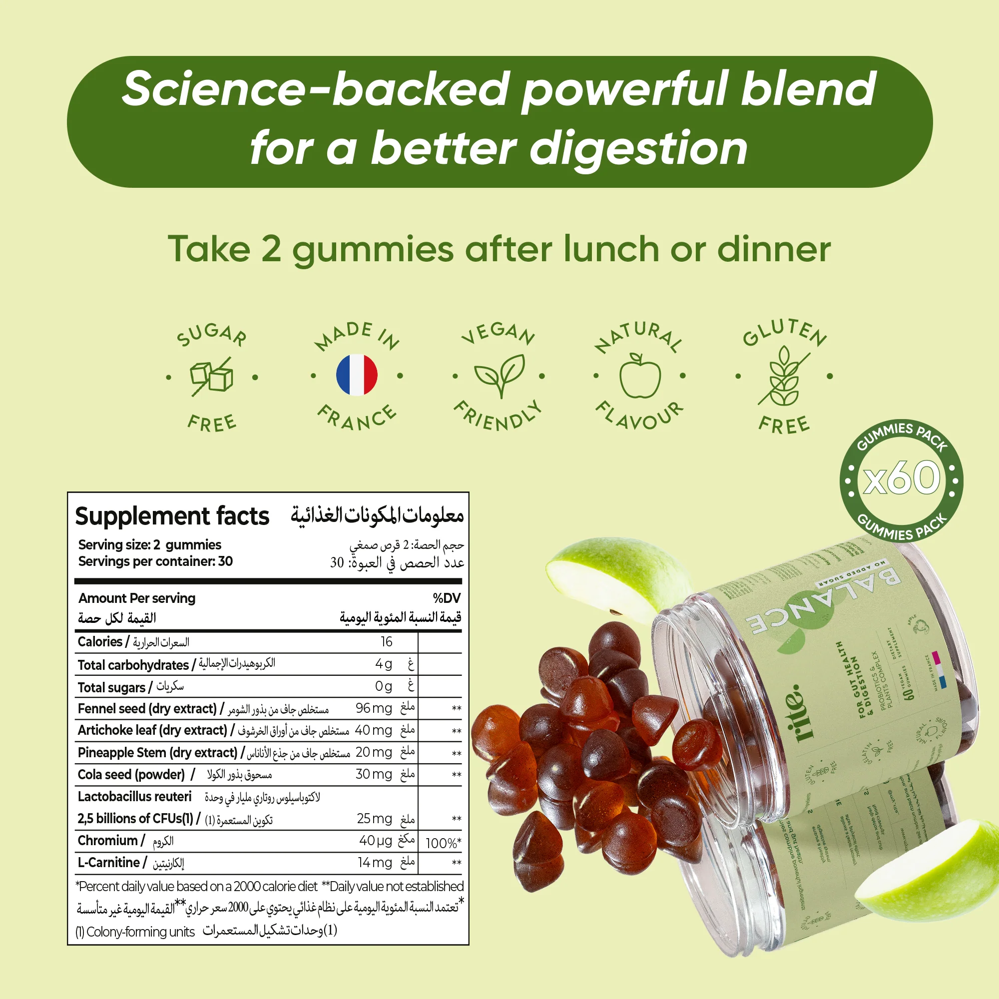 BALANCE GUMMIES - Image 5