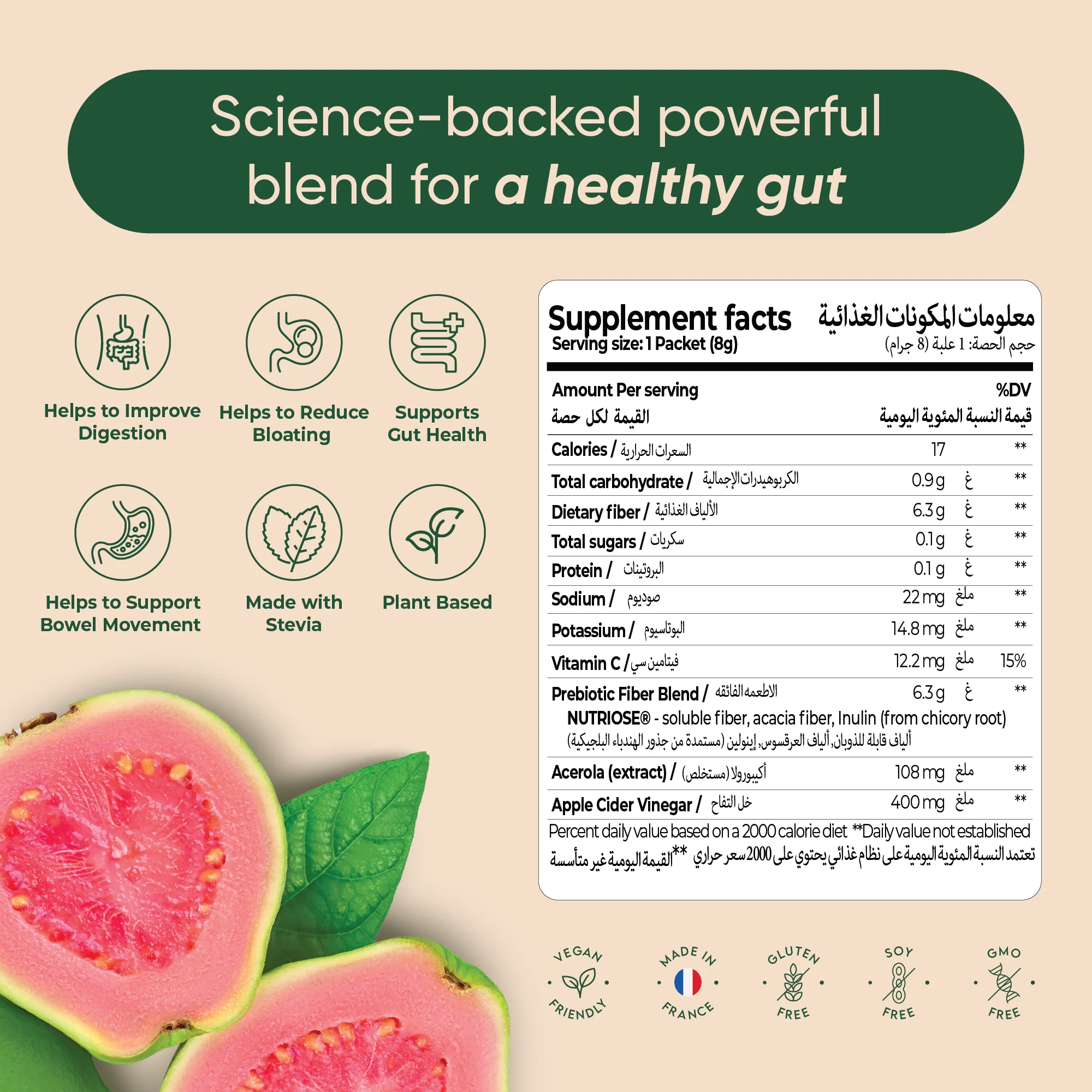 GUT HEALTH Ritual Pack - Image 7