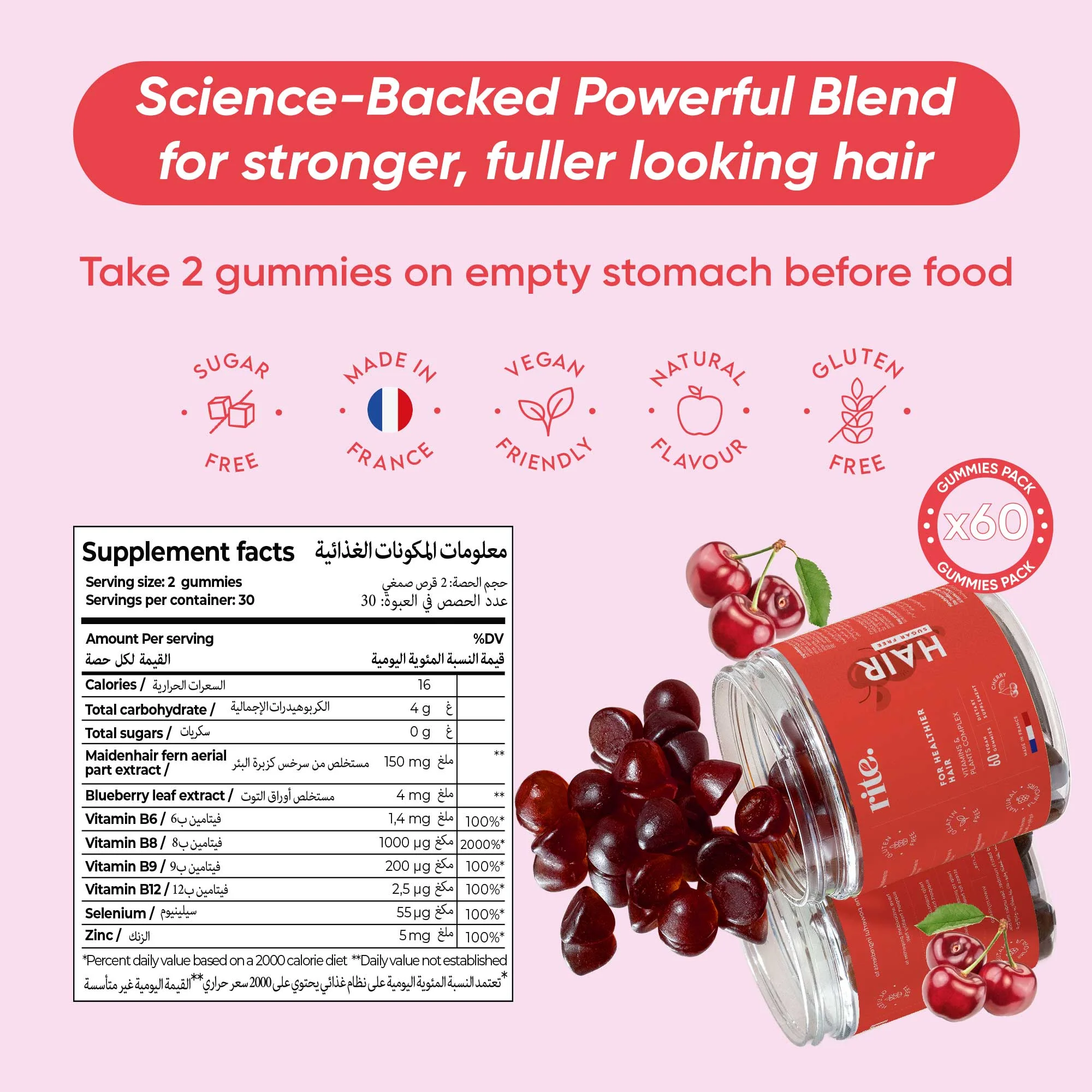 HAIR GUMMIES - Image 8